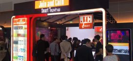 JC imart ธุรกิจแฟรนไชส์ร้านสะดวกซื้อน่าทำ